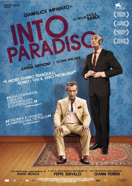 В рай / Into Paradiso