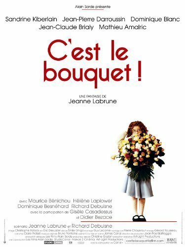 Вам букет! / C'est le bouquet!