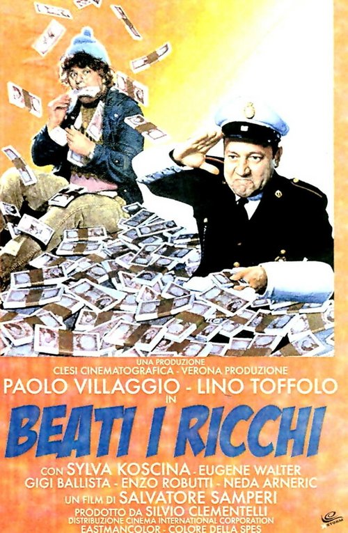 Везет богачам / Beati i ricchi