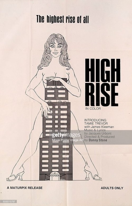 Высокий холм / High Rise