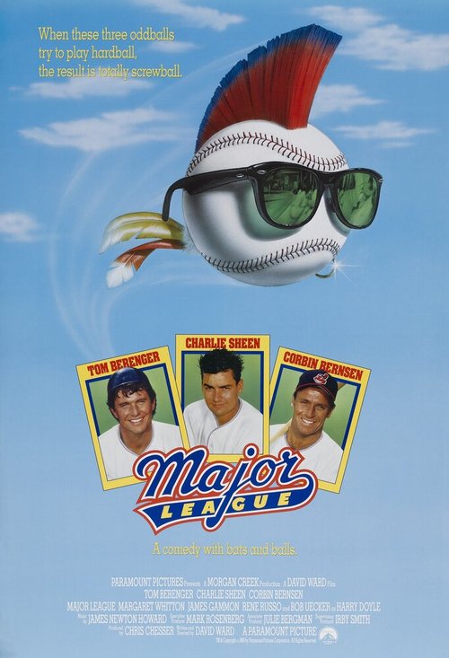 Высшая лига / Major League