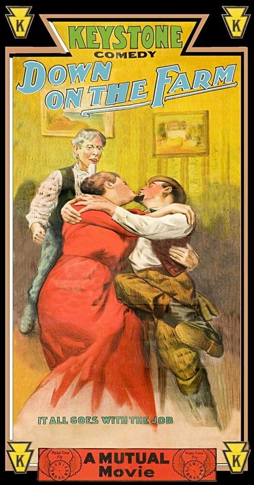 Внизу на ферме / Down on the Farm