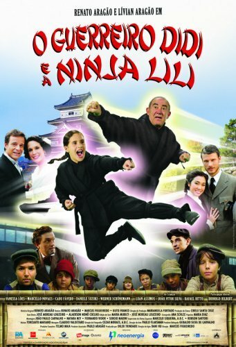 Воин Диди и ниндзя Лили / O Guerreiro Didi e a Ninja Lili