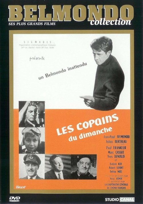 Воскресные друзья / Les copains du dimanche