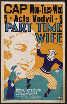 Временная жена / Part Time Wife