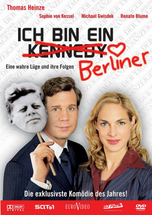 Я — берлинец / Ich bin ein Berliner