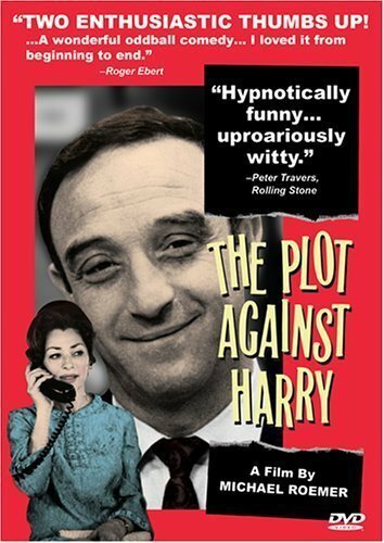 Заговор против Гарри / The Plot Against Harry