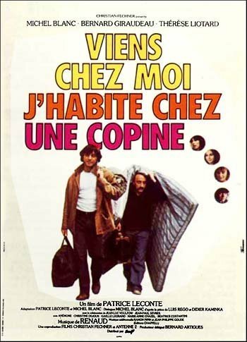 Заходи — я живу у подруги / Viens chez moi, j'habite chez une copine