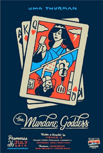 Земная богиня / The Mundane Goddess