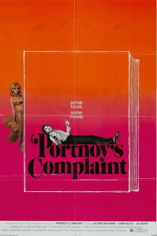 Жалобы портного / Portnoy's Complaint