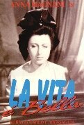 Жизнь прекрасна / La vita è bella
