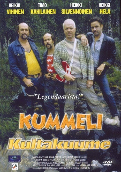 Золотая лихорадка / Kummeli kultakuume