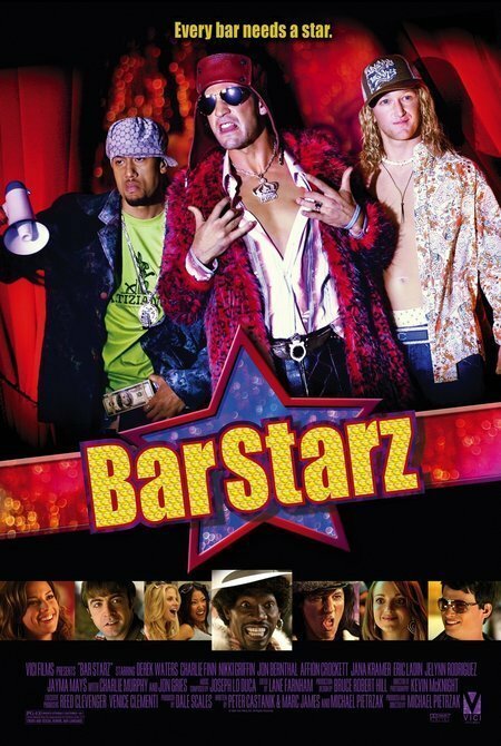 Звезды бара / Bar Starz