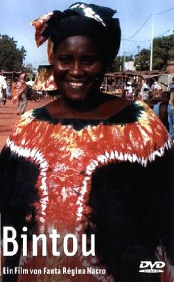 Бинту / Bintou
