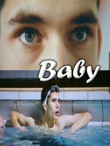 Дитя / Baby