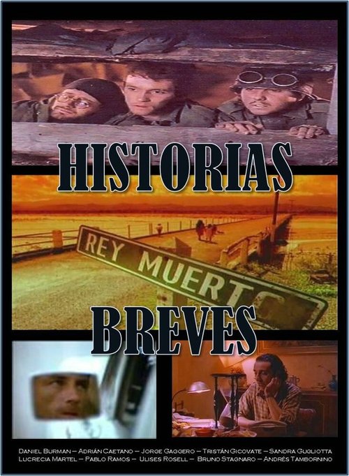 Король мёртв / Historias Breves I: Rey muerto