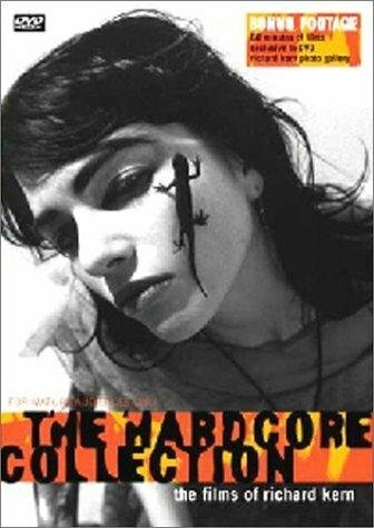 Подчинись мне сейчас / Submit to Me Now