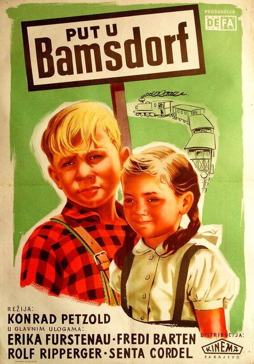 Поездка в Бомсдорф / Die Fahrt nach Bamsdorf