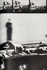 Репортаж / Report