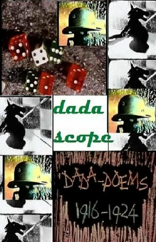 Сферы дадаизма / Dadascope