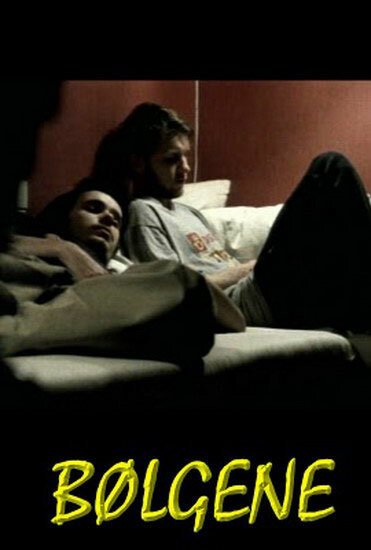 Волны / Bølgene