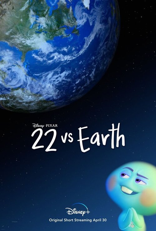 22 против Земли / 22 vs. Earth