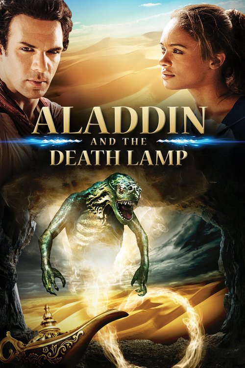 Аладдин и смертельная лампа / Aladdin and the Death Lamp