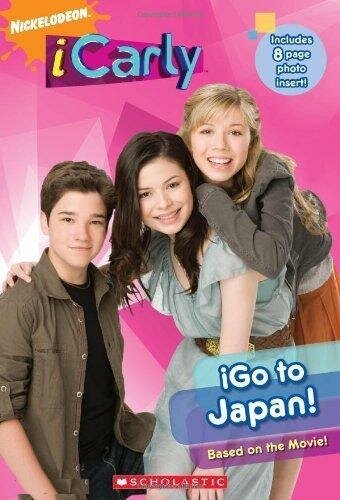 АйКарли едет в Японию / iCarly: iGo to Japan