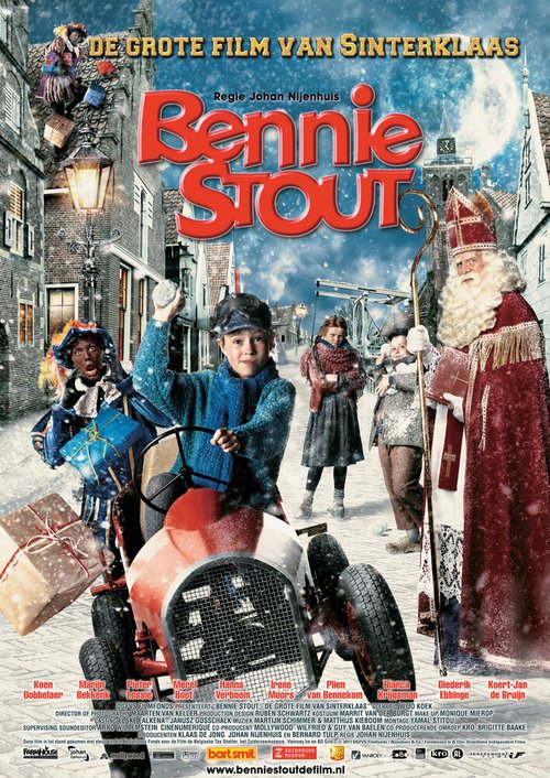 Бенни Стоут / Bennie Stout