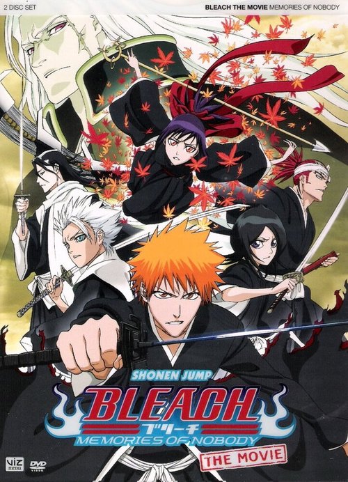 Блич / Bleach: Memories of Nobody