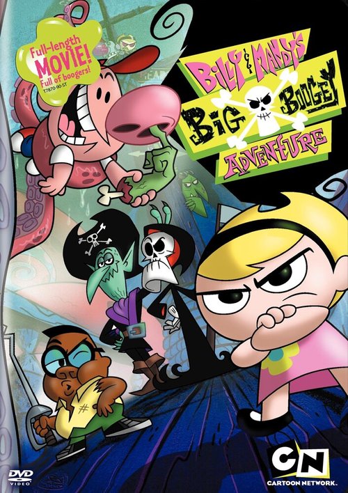 Большое пугающее приключение Билли и Мэнди / Billy & Mandy's Big Boogey Adventure