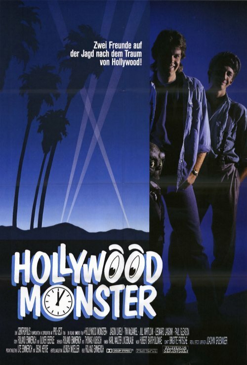 Голливудский монстр / Hollywood Monster