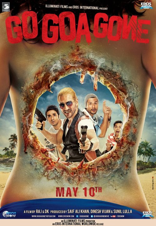 Иди, Гоа больше нет / Go Goa Gone