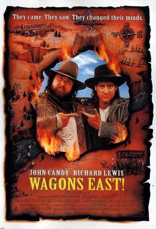 Караван на восток / Wagons East!