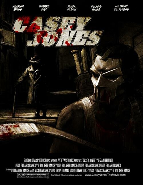 Кейси Джонс / Casey Jones