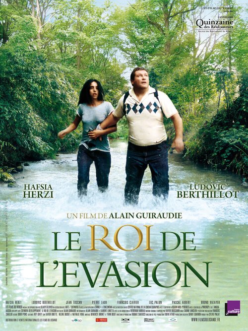 Король побега / Le roi de l'évasion