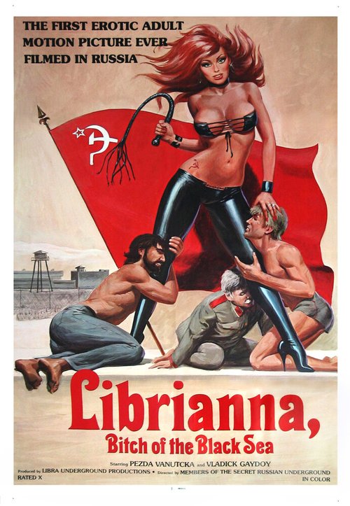 Либрианна, черноморская стерва / Librianna, Bitch of the Black Sea