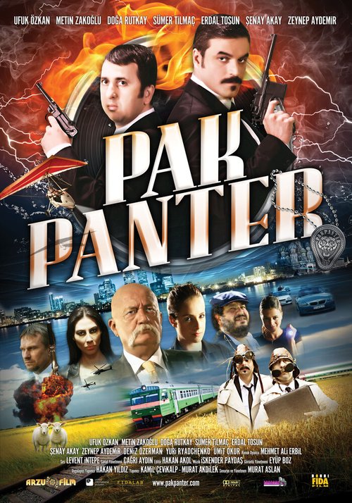 Любящие сердца / Pak Panter