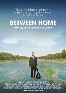 Между домом / Between Home