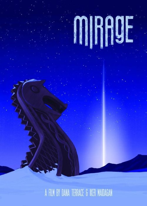 Мираж / Mirage