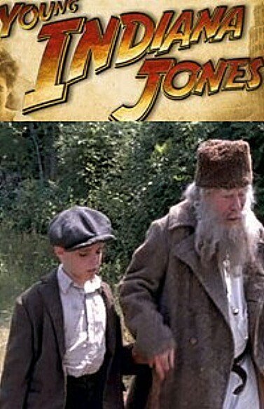 Молодой Индиана Джонс: Путешествие с отцом / Young Indiana Jones: Travels with Father