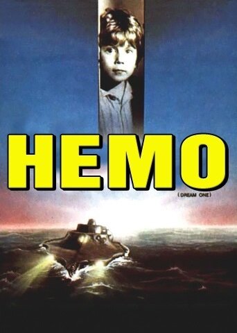 Немо / Nemo