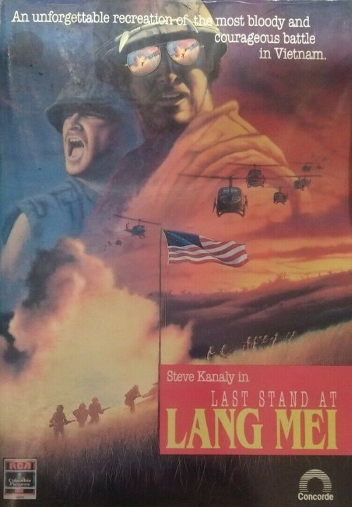 Последняя схватка в Ланг Мэй / Last Stand at Lang Mei