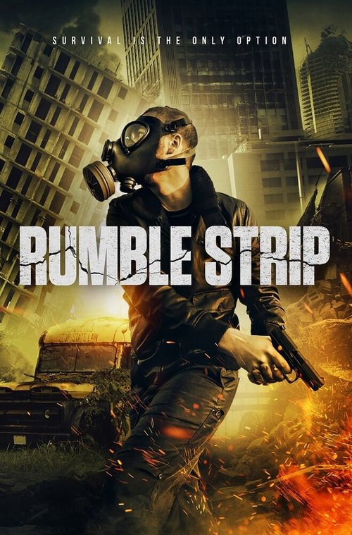 Рамбл Стрип / Rumble Strip