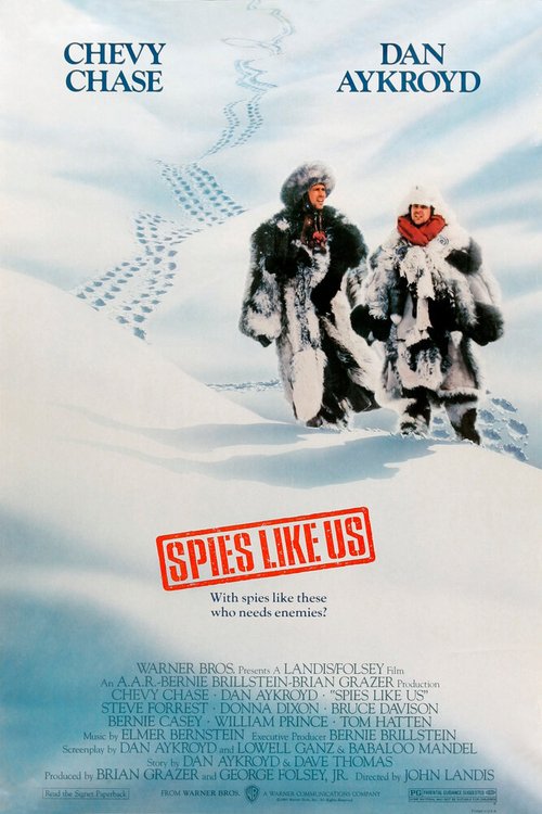 Шпионы как мы / Spies Like Us