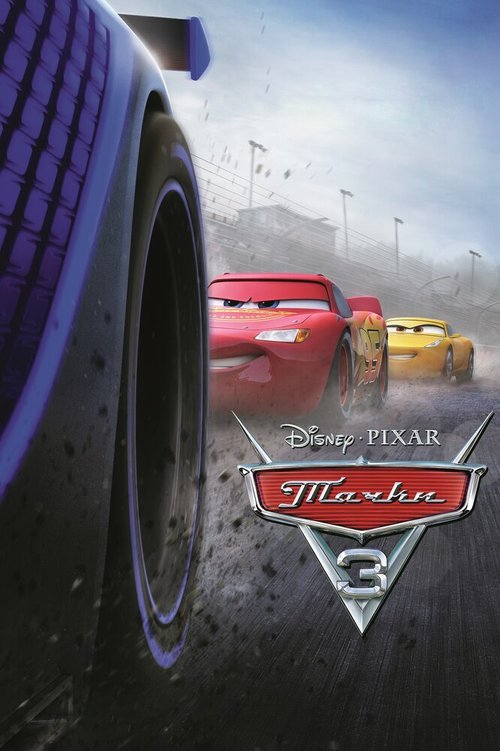 Тачки 3 / Cars 3