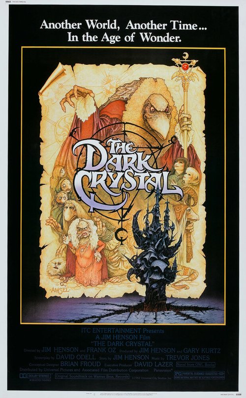 Темный кристалл / The Dark Crystal