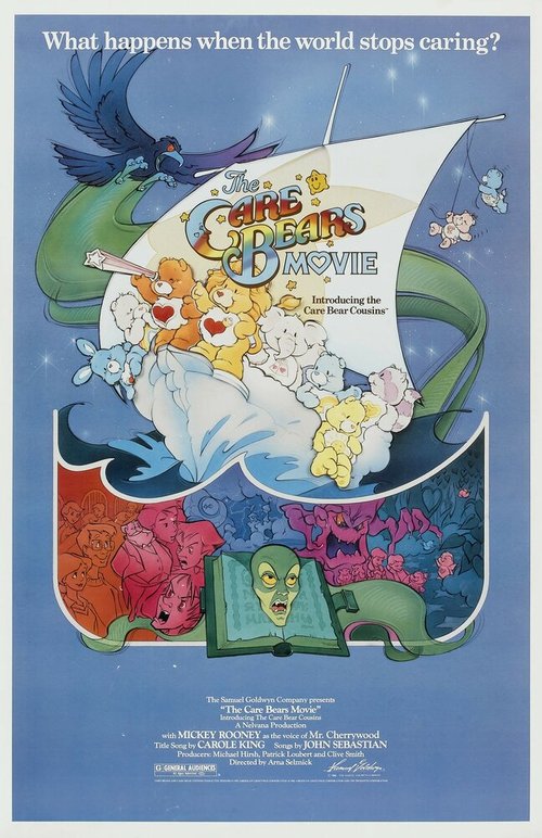 Заботливые мишки / The Care Bears Movie