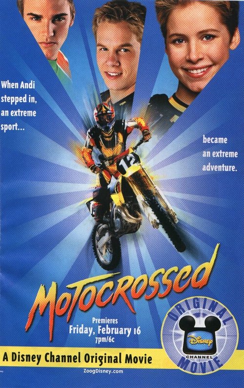 Замена / Motocrossed