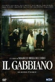 Чайка / Il gabbiano